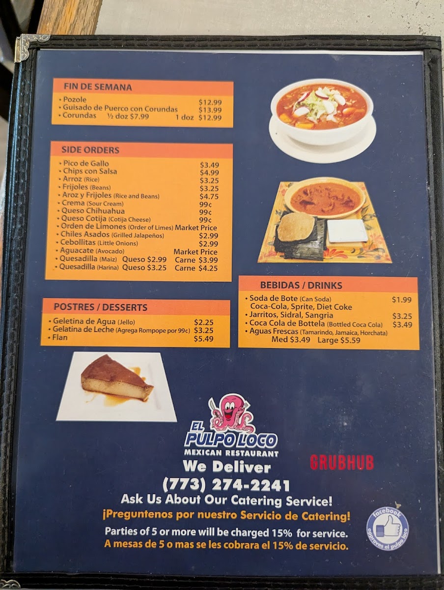 El Pulpo Loco Restaurant Menu - Image 2